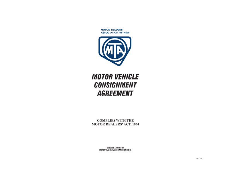 consignment agreement